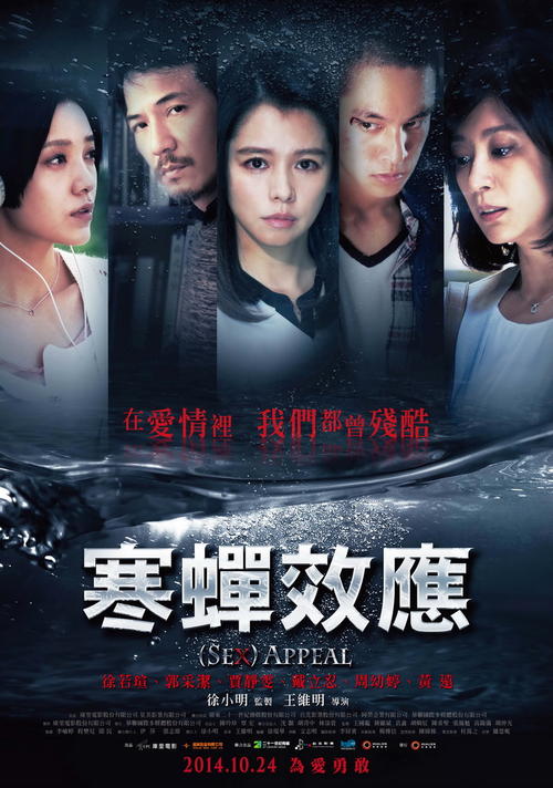 达芬奇网络大学传媒毕业证